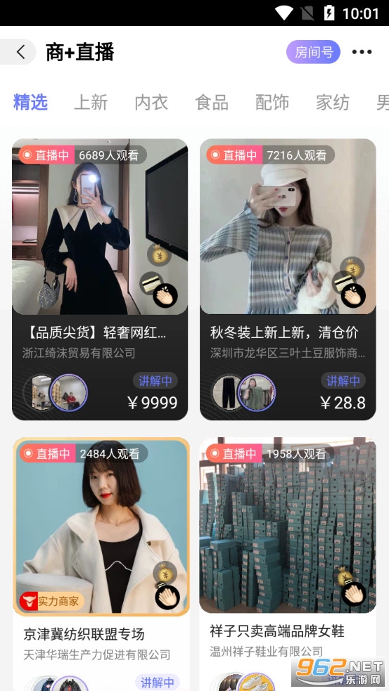 ����Ͱ����Ұ��ֻ����ͼ1