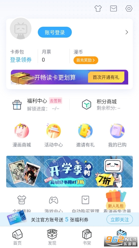 ������������appv7.1.0��ͼ3
