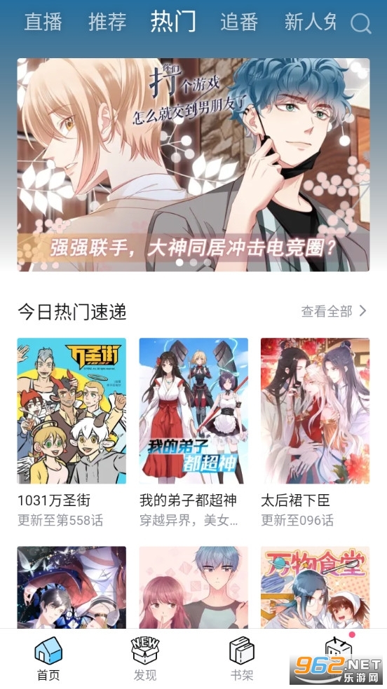 ������������appv7.1.0��ͼ2