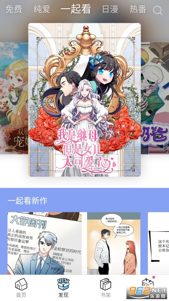 ������������appv7.1.0��ͼ1