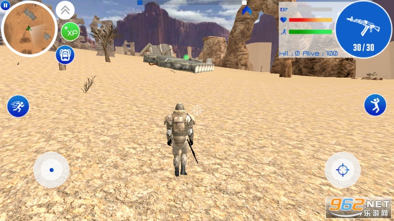 独狼大逃杀(Desert Battleground)截图1