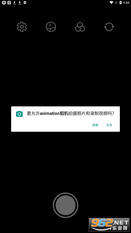 animation���2021v1.0��ͼ1