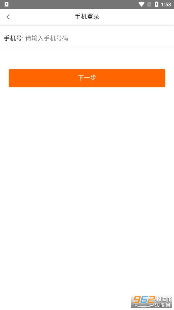 聚红包赚钱app截图1