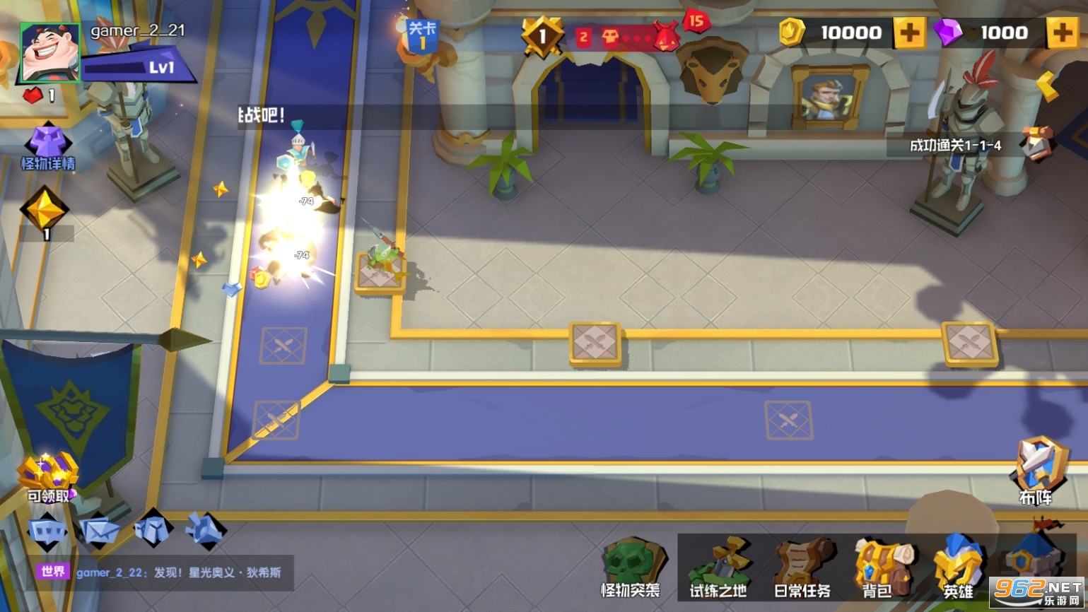 ����ս���������ﰲ׿���ͼ2