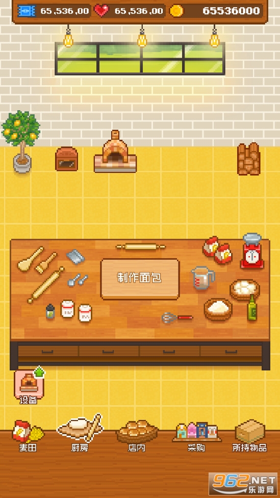 ������������°��ͼ1