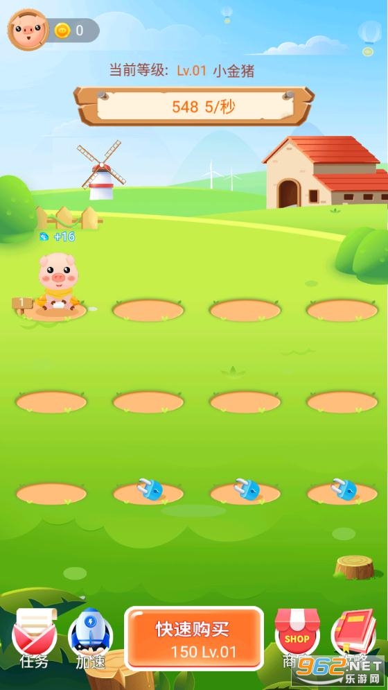 ����������appv2.0.0 ���°��ͼ0
