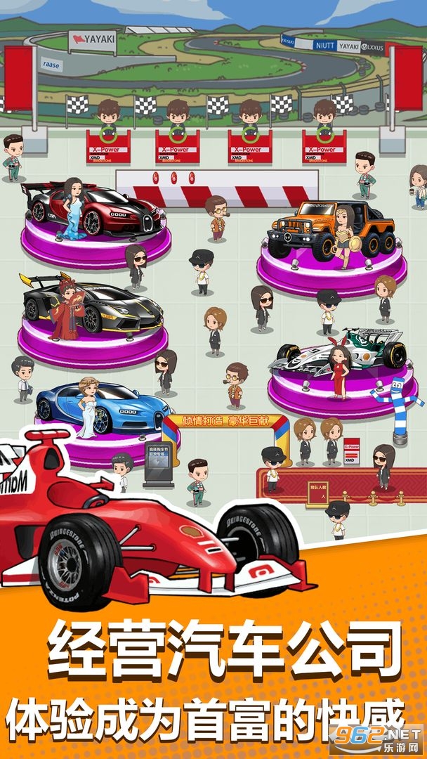 �������׸����ν�ͼ2