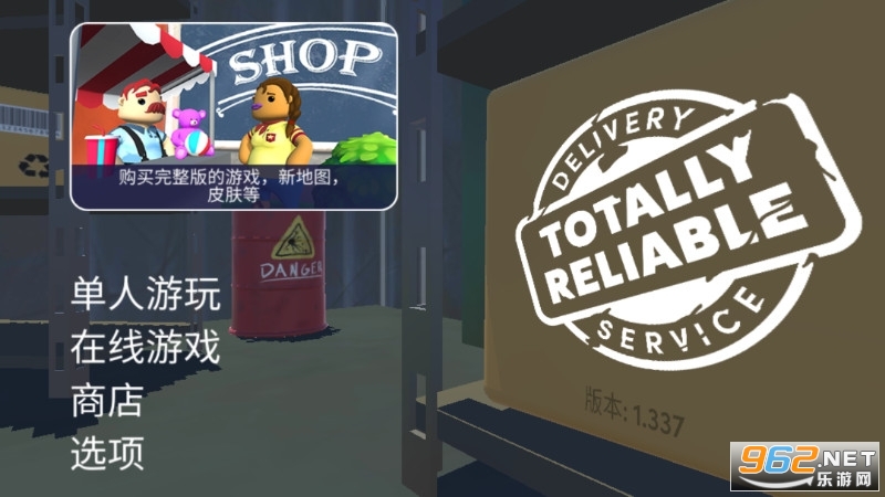 �ɿ�������������Ľ�ͼ4