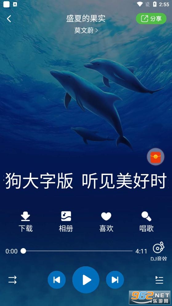 �ṷ���ְ�׬Ǯ���ͼ0