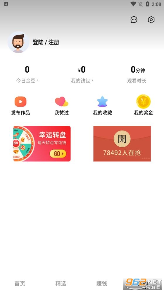 ÿ����Ƶ��׿���ͼ0