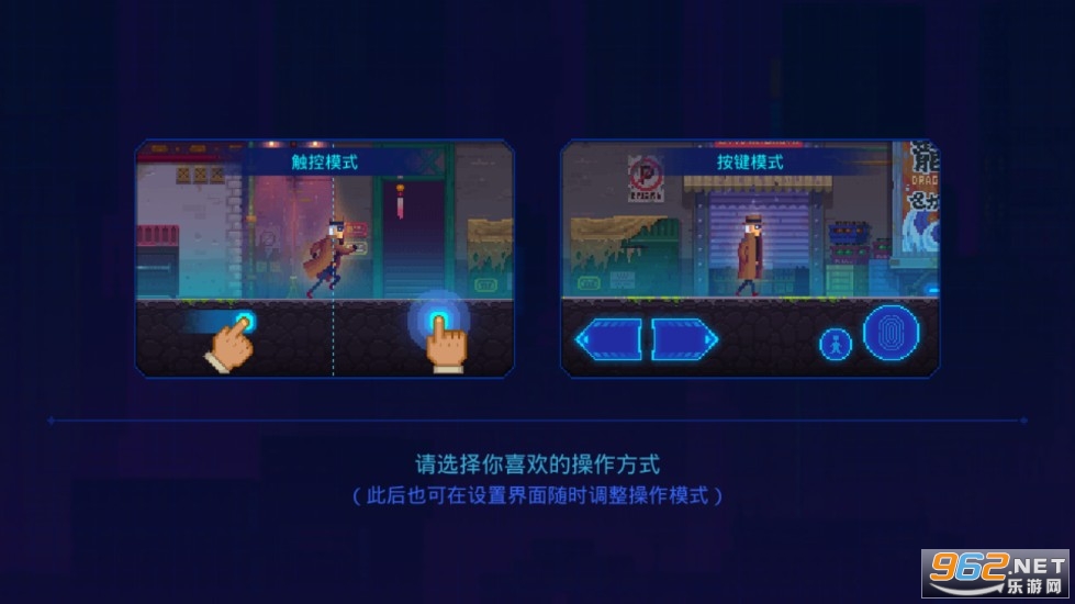 迷雾侦探安卓手机版截图0