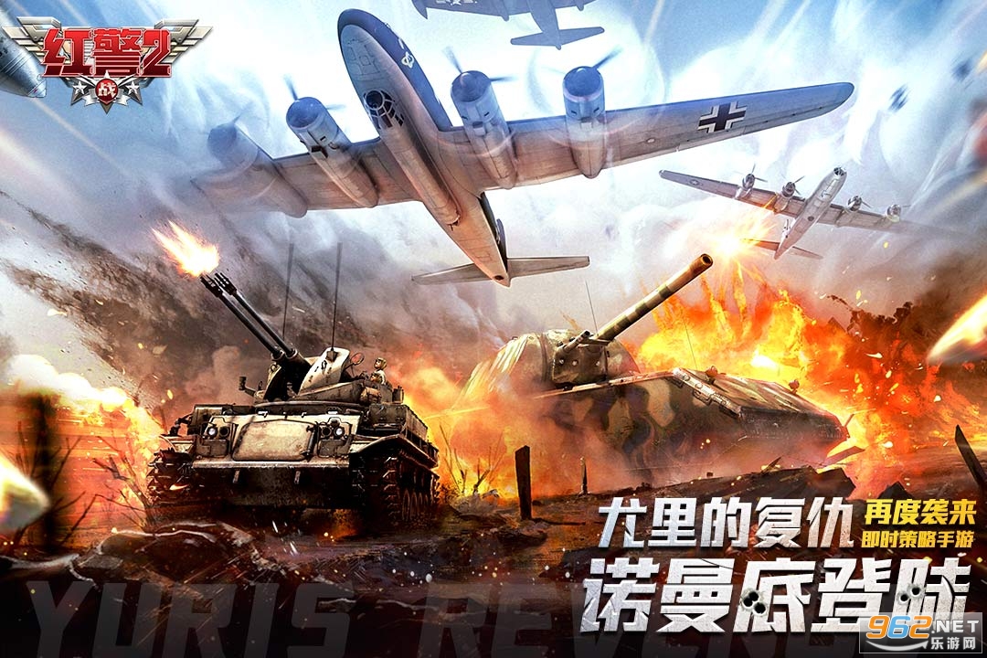 �쾯��ս����v1.2.1 ���°��ͼ0