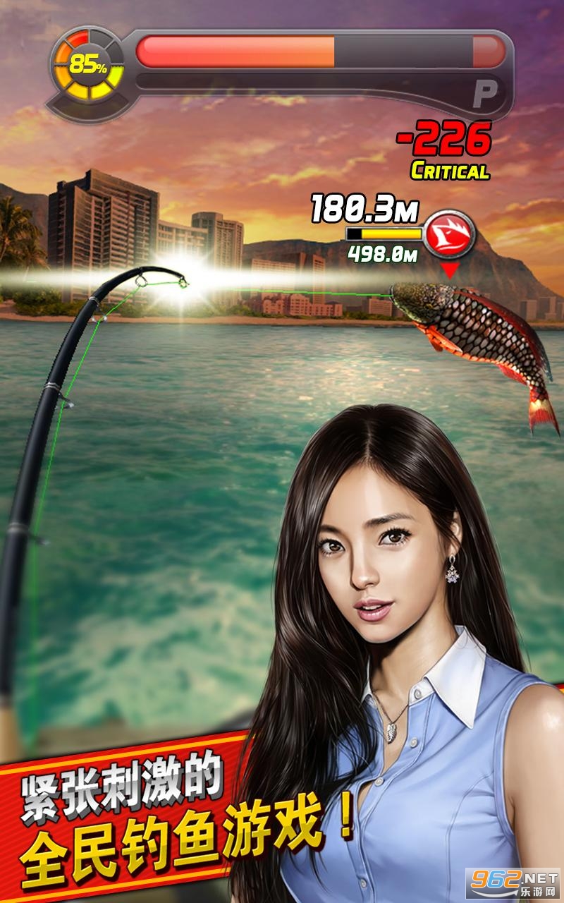 ���㷢����(ace fishing)�ٷ����ͼ3
