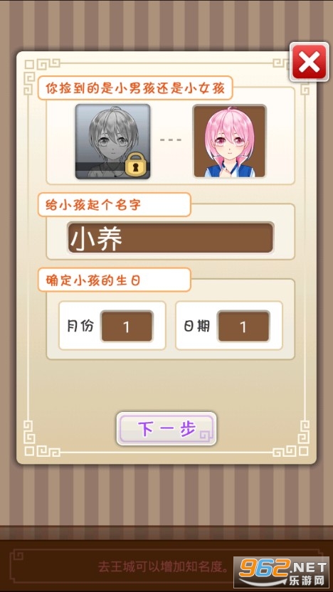 ������2ǧ��ת��(�����)v2.9.6.1��ͼ1