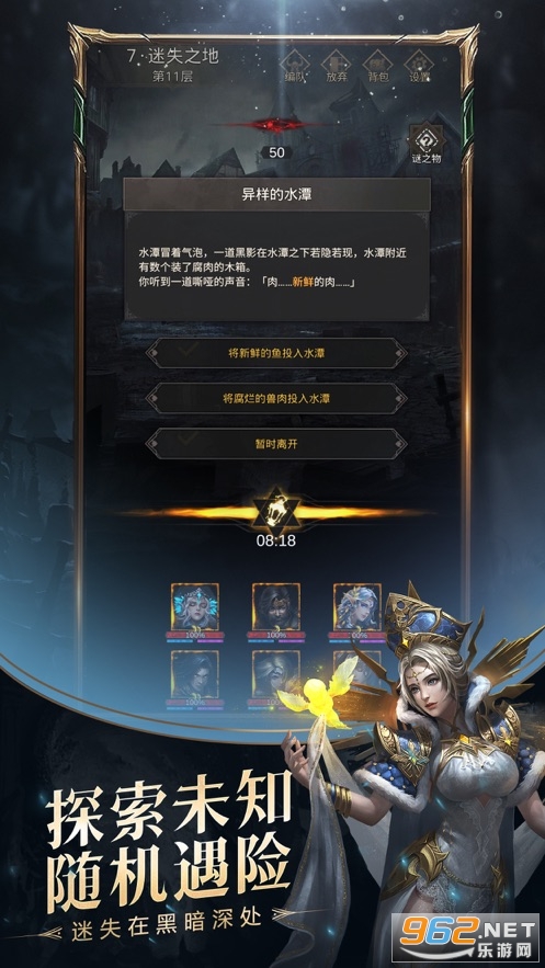 ���³Ǳ�3��֮ʫ���°�v1.3.12 �ٷ����ͼ0