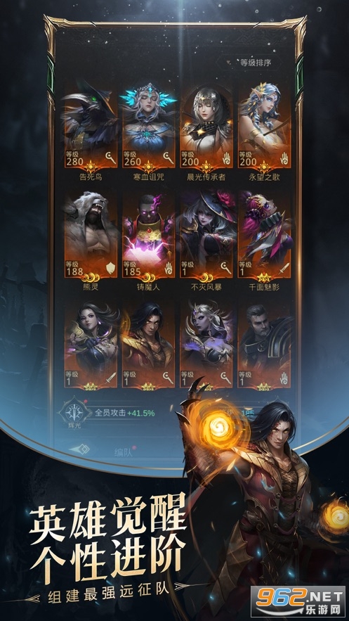 ���³Ǳ�3��֮ʫ���°�v1.3.12 �ٷ����ͼ3