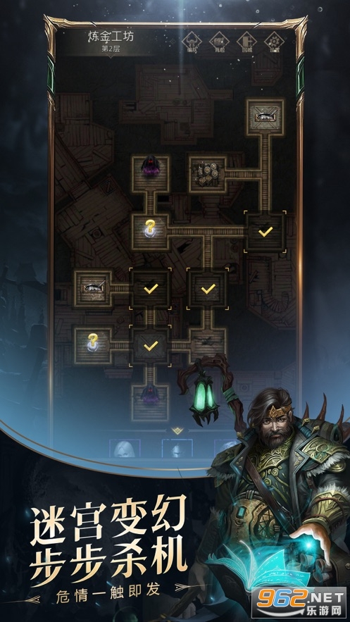 ���³Ǳ�3��֮ʫ���°�v1.3.12 �ٷ����ͼ2