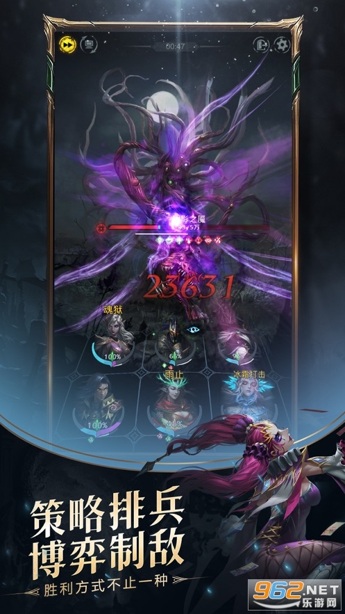 ���³Ǳ�3��֮ʫ���°�v1.3.12 �ٷ����ͼ1