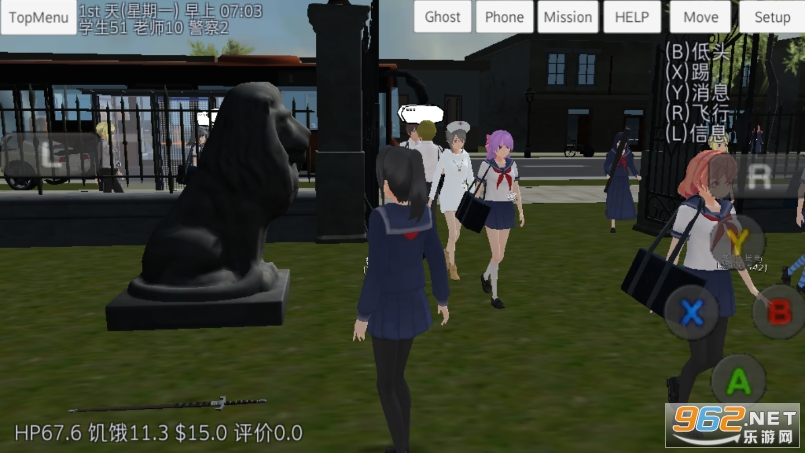 SchoolGirls Simulator(Ů��ѧУģ�������İ�)v1.0 �������ͼ2