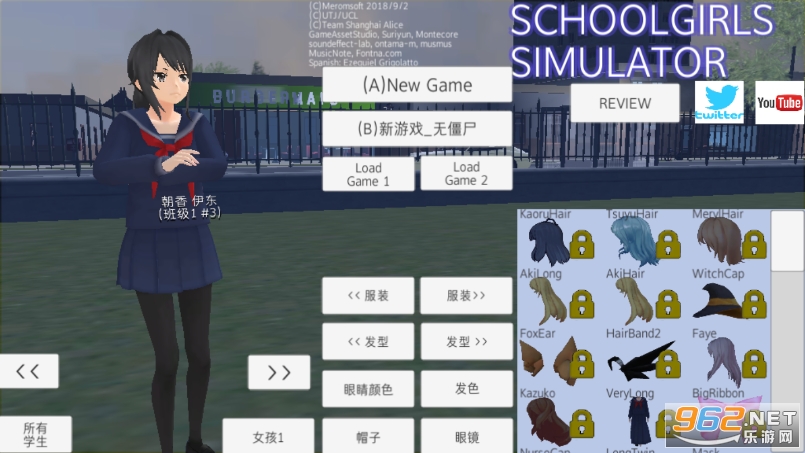 SchoolGirls Simulator(Ů��ѧУģ�������İ�)v1.0 �������ͼ4