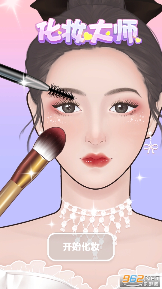 MakeupMaster(��ױʦ����Ժ��Ϸ)v1.1.2 ���°��ͼ10