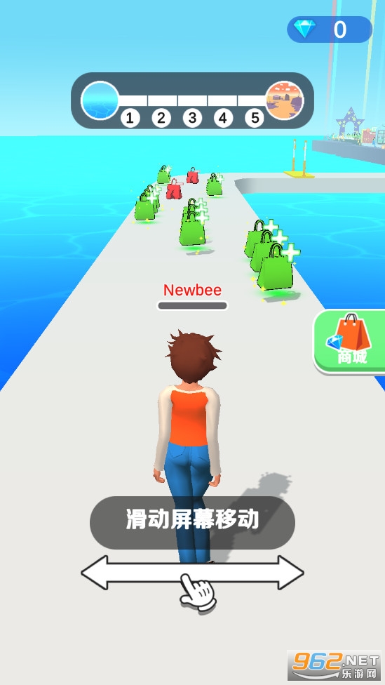 买下一条街截图3