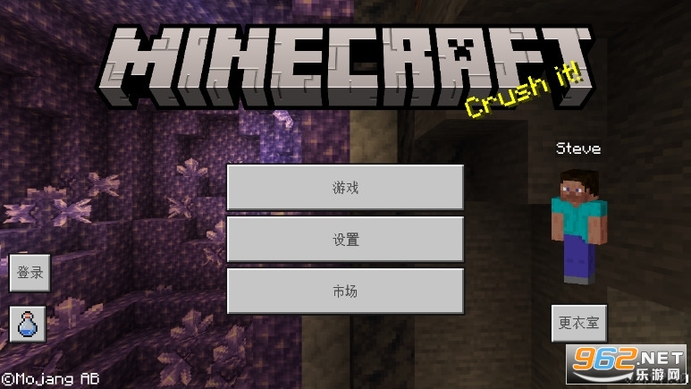 �ҵ���������̩̹���ư���ǿ����v1.0 �ֻ����ͼ3