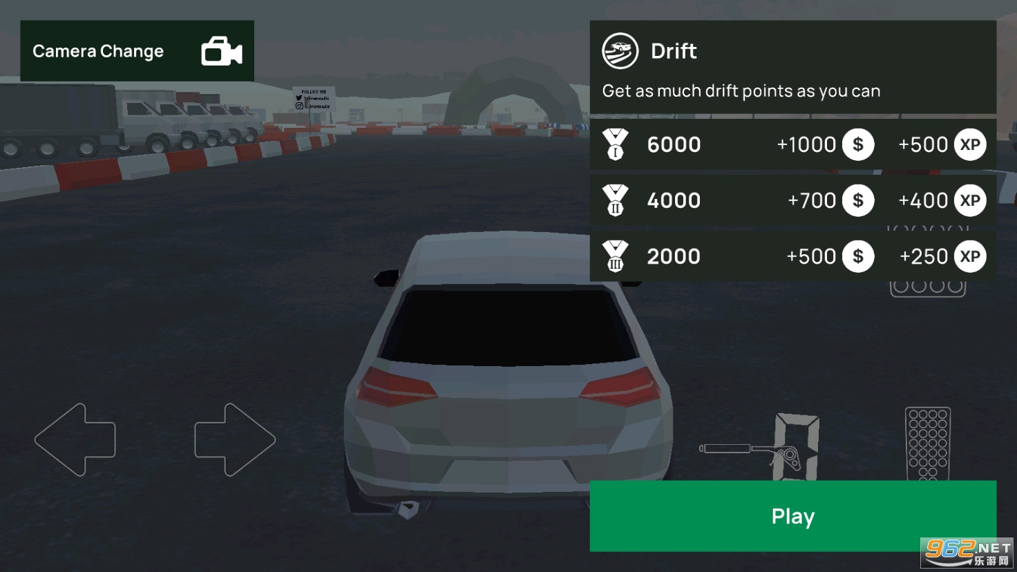 ����������(Skid Rally)��ͼ2