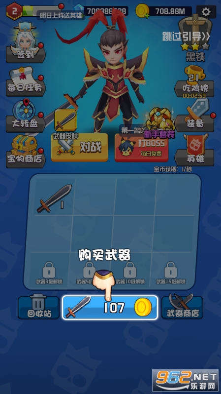 �Ҷ�����������ͼ1