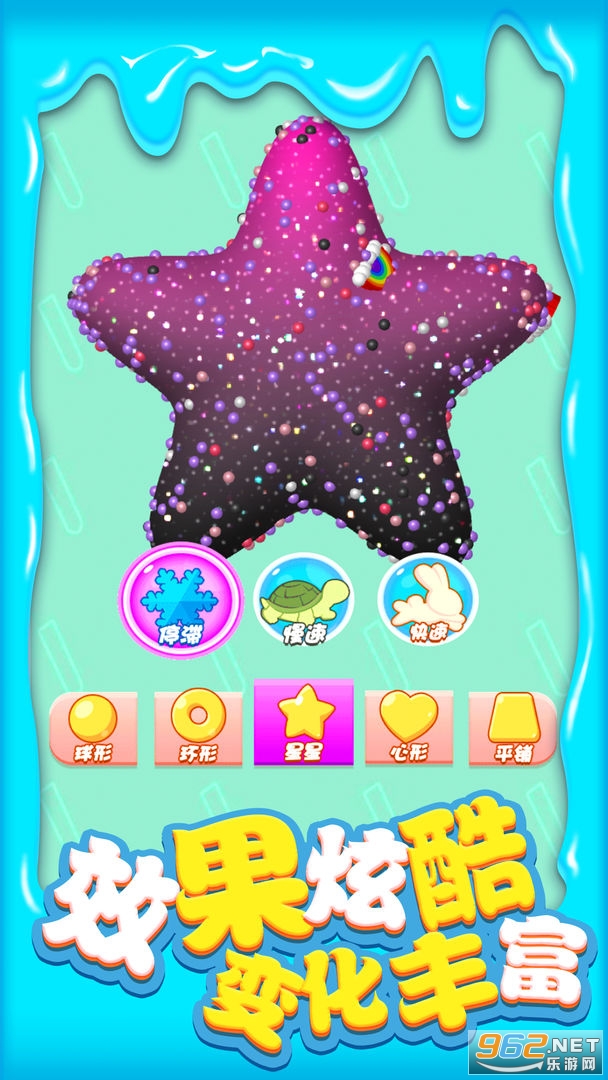 ����ճҺ3D��ͼ0