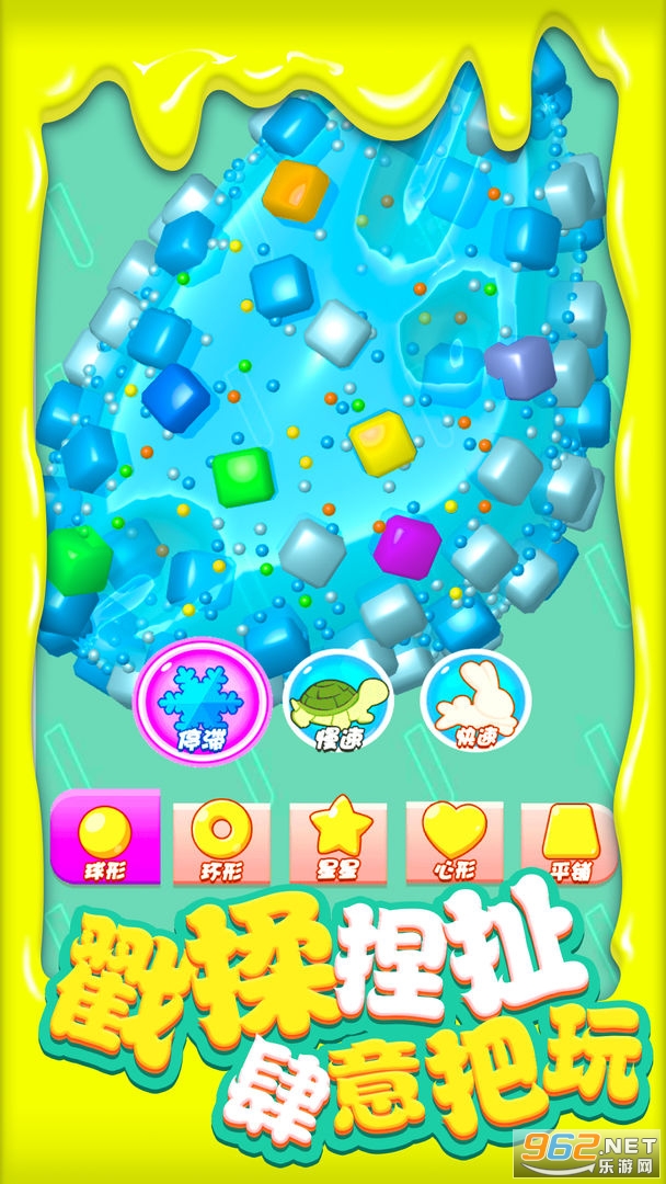 ����ճҺ3D��ͼ4