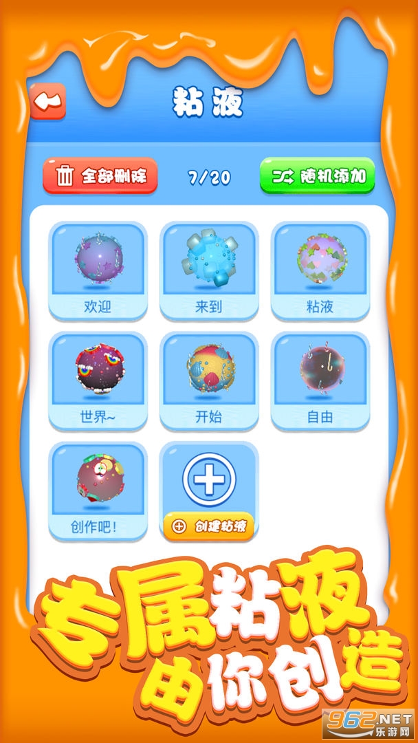 ����ճҺ3D��ͼ1