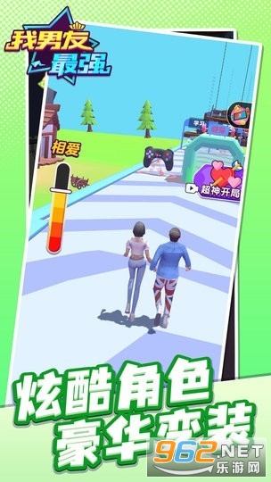 ��������ǿv1.2 ���°��ͼ2