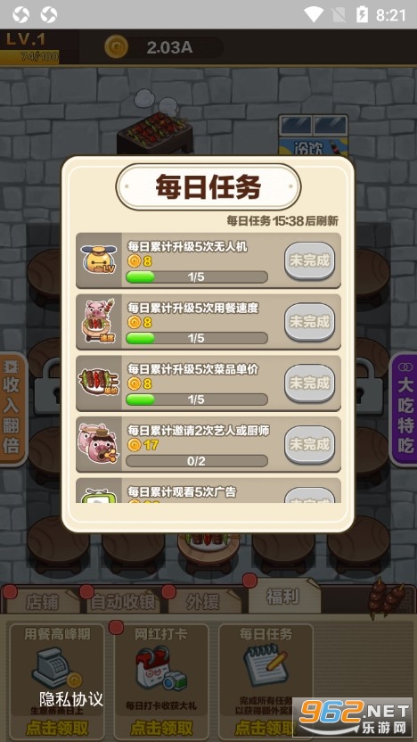 �տ����ֲ��ٷ����ͼ1