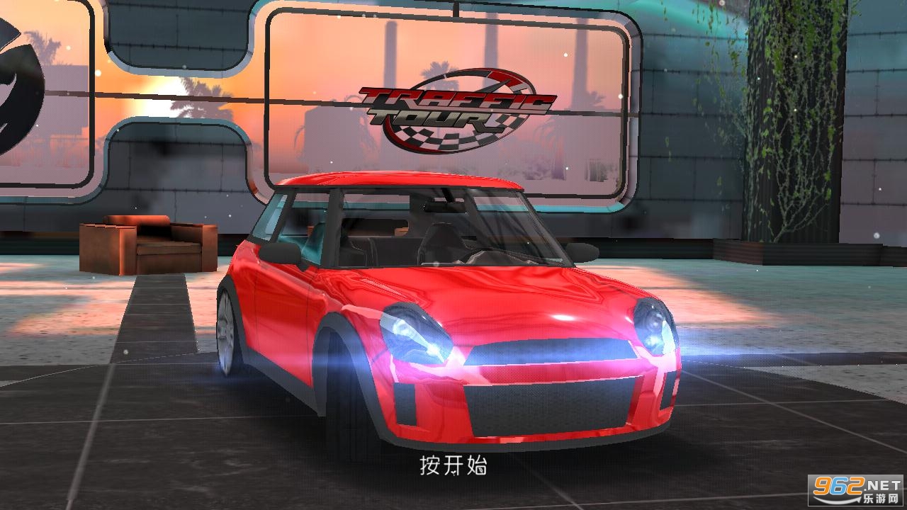 ��ͨ��Ϸ�ֻ���v1.6.9 ��ȸ��ͼ1