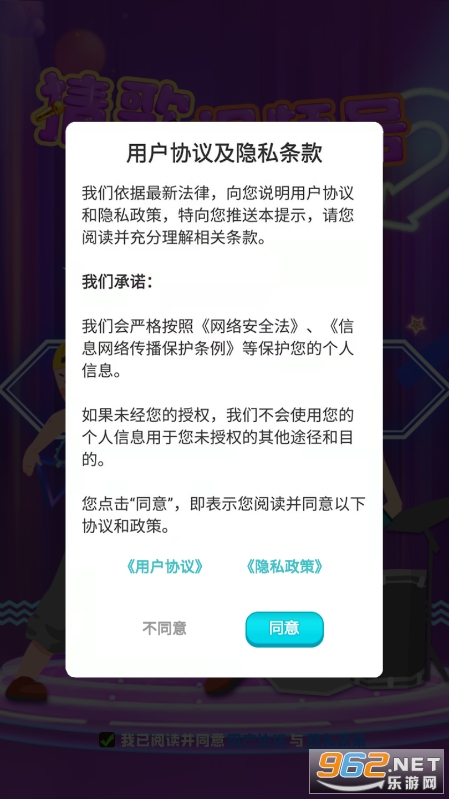 �¸���Ƶ��v1.0 ��׬Ǯ��ͼ1