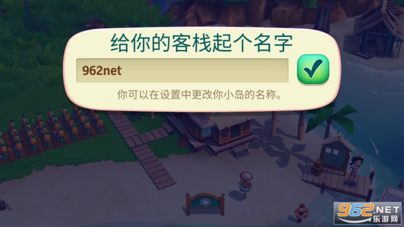 ����ũ�����޽�Ұ��ͼ2