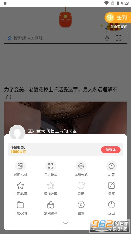 ȫ���������׿���ͼ0