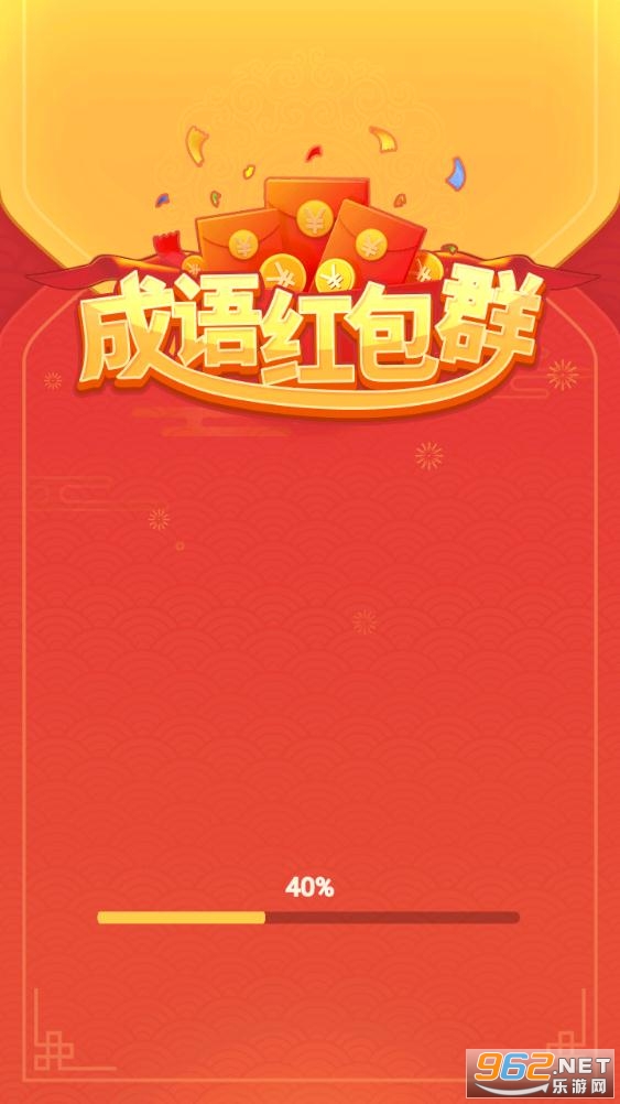 ���︻��׬Ǯ��v2.1.1 ���°��ͼ0