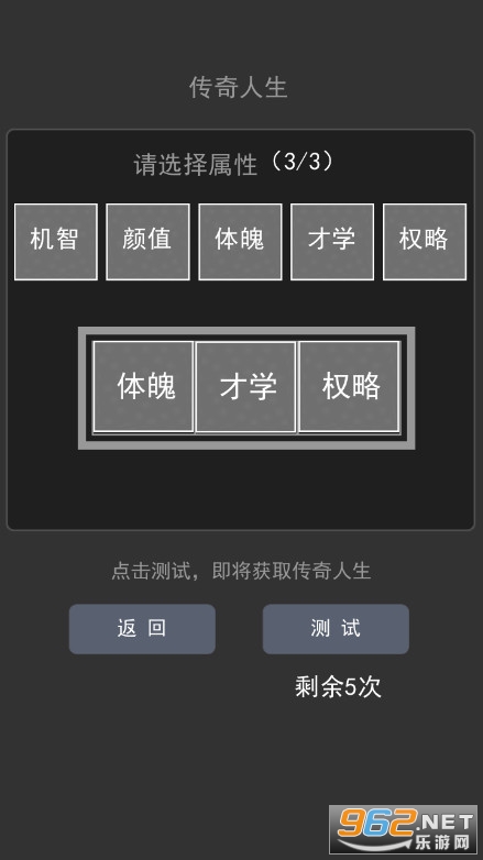 ģ�����������޹����ͼ2