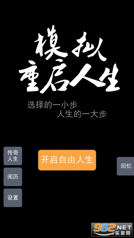 ģ�����������޹����ͼ1