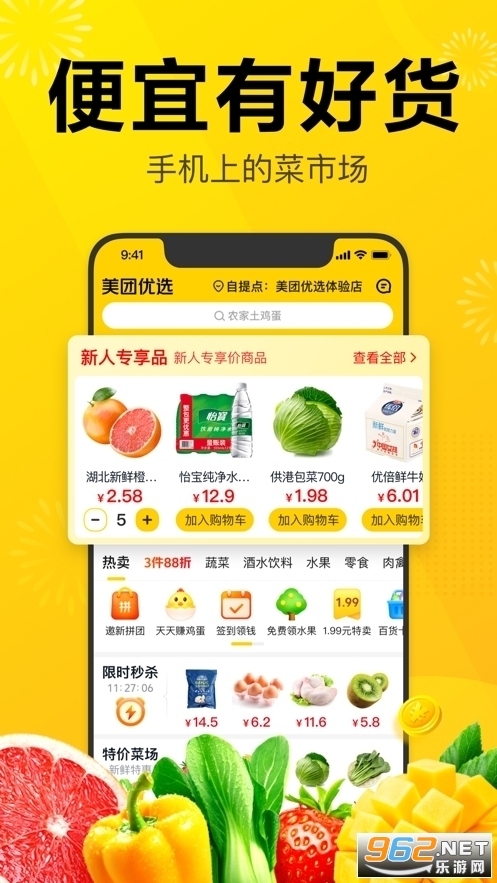 ������ѡ���ٰ��ͼ1