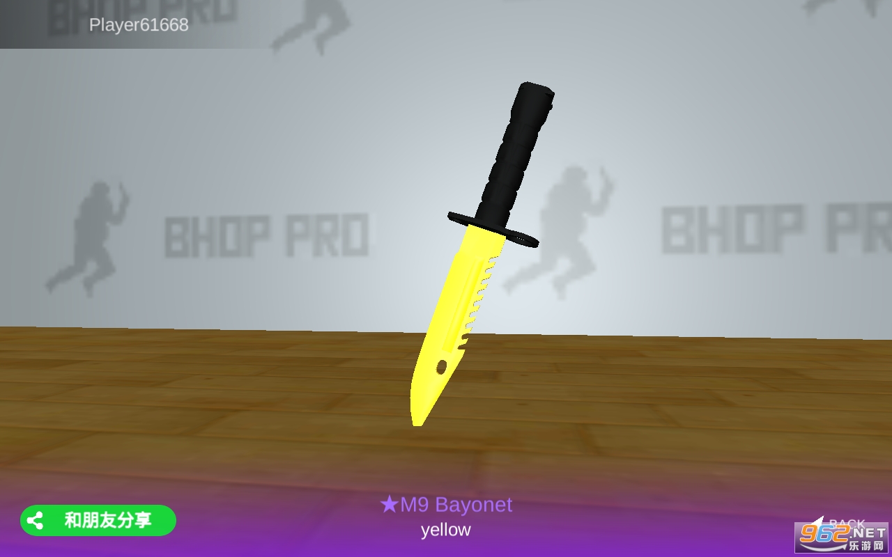 CS��Ծģ������׿���ͼ3