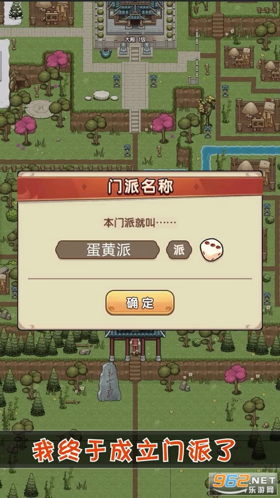 ����С���Ű�׿��v0.0.6.19415 �ٷ����ͼ1