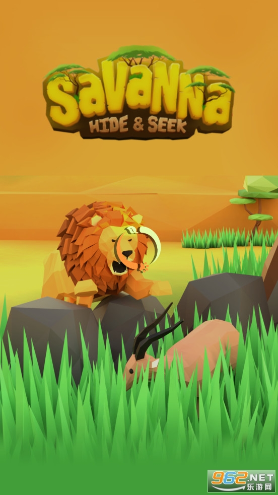 Savanna Hide and Seek(稀树草原捉迷藏)截图2