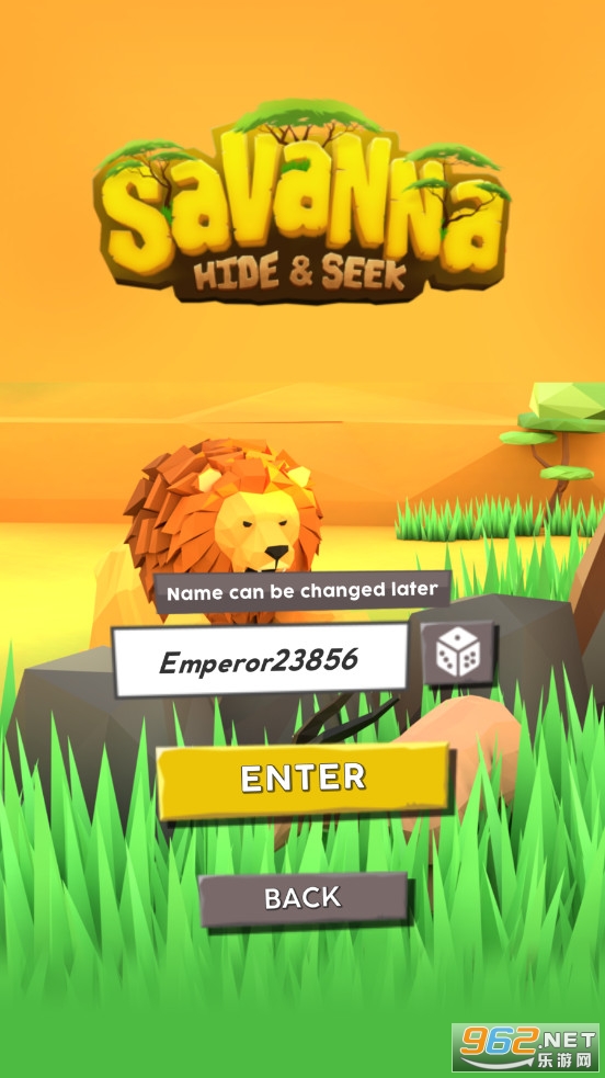 Savanna Hide and Seek(稀树草原捉迷藏)截图3