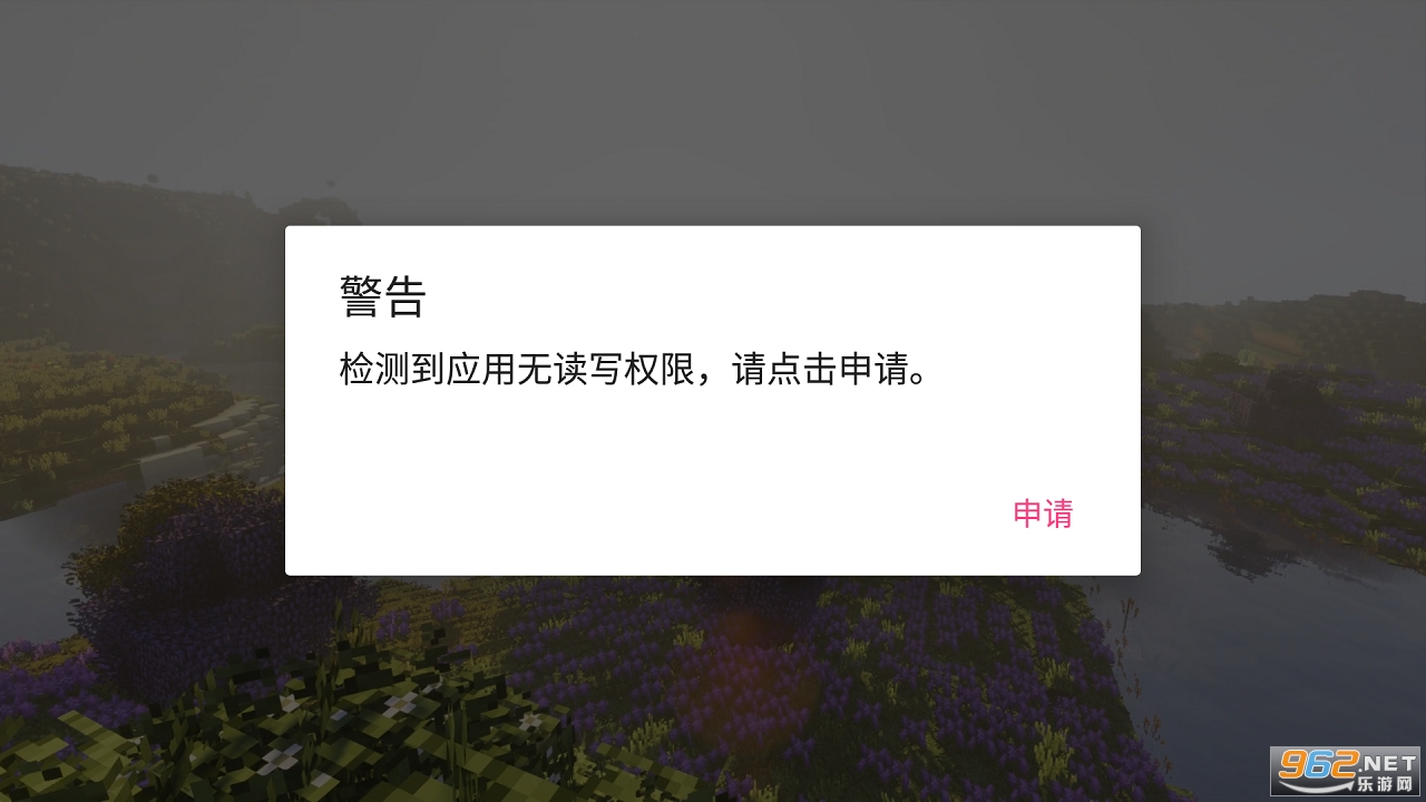 ��Ultimate���°��ͼ1