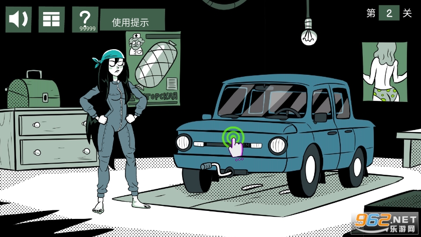 ���벻���Ĳ���(Stupidella 2)v1.0.1 ��׿���ͼ0