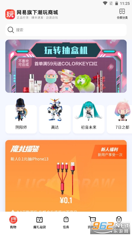 ���״����v1.5.1��ͼ1