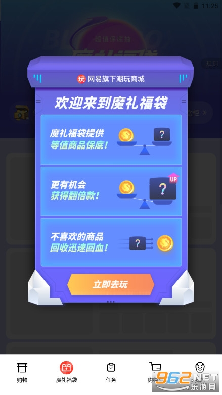���״����v1.5.1��ͼ3